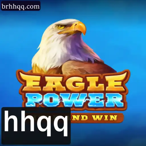 Explorando o Mundo de EaglePower