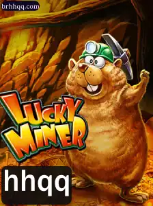 Desvendando o Mundo do LuckyMiner: Um Guia Completo