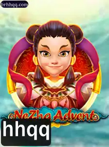 Descubra o Mundo Fascinante de NeZhaAdvent: Regras, Desafios e Aventuras