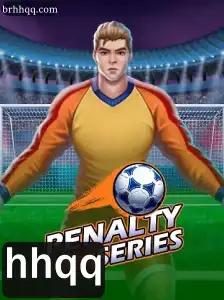 PenaltySeries: Um Novo Nível de Desafio no Mundo dos Jogos
