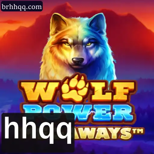WolfPowerMega: Um Mergulho na Aventura Digital